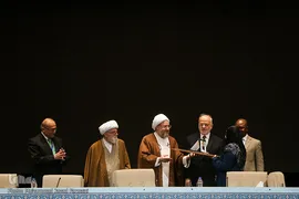 اختتامیه سی و یکمین کنفرانس بین‌المللی وحدت اسلامی