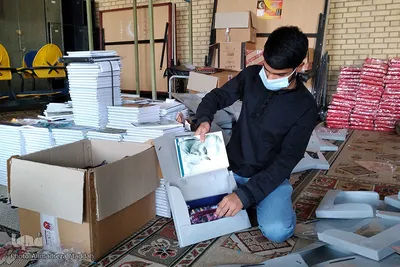 آئین اهدای ۱۰۵۰۰ لوازم التحریر به دانش آموزان نیازمند در فارس‎‎
