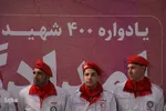 اولین یادواره ۴۰۰ شهید امدادگر دفاع مقدس اصفهان