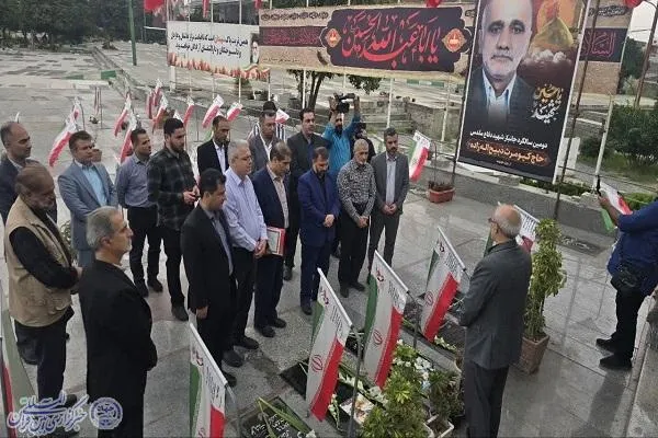 آیین گل افشانی مزار خبرنگار شهید هادی باغبانی شهید مدافع حرم