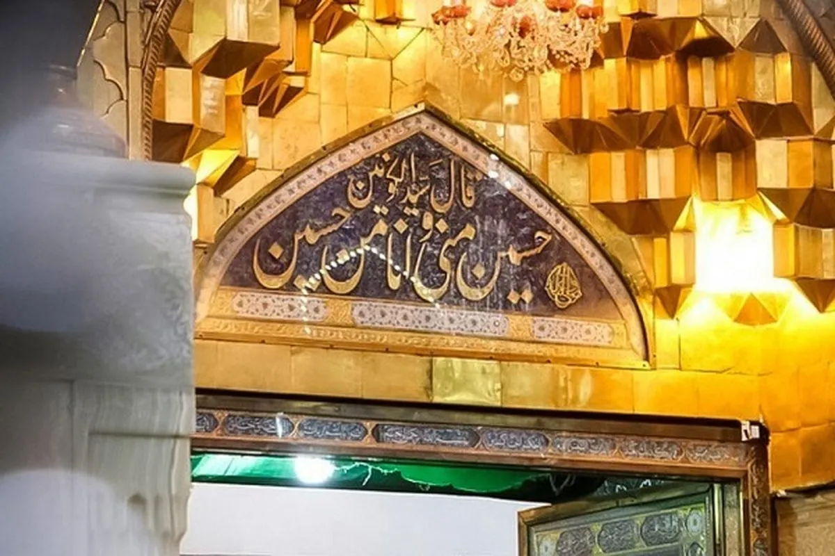 Kuhuisha Siira ya Mtume (SAW) Miongoni mwa Malengo ya Harakati ya Imam Hussein (AS)