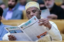 اختتامیه هفتمین اجلاس مجمع جهانی اهل بیت(ع)