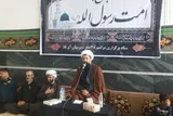 مراسم سوگواری رحلت نبی مکرم اسلام(ص)  و امام حسن(ع) در انبارالوم برگزار شد + عکس