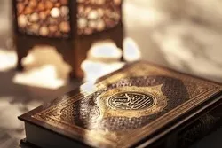 Croatia Int’l Quran Contest Kicks Off in Zagreb