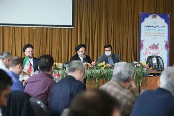 برگزاری جلسه هم‌اندیشی مسئولان دانشگاه‌های علوم پزشکی کشور