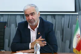 نشست علمی «بعثت و غرور ملت ایران»