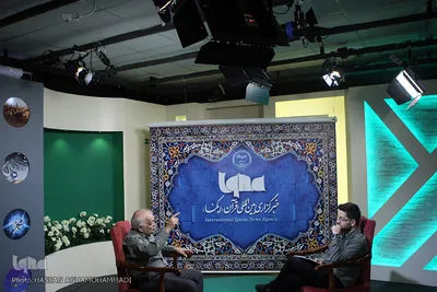 امان‌الله قرائی مقدم، جامعه شناس