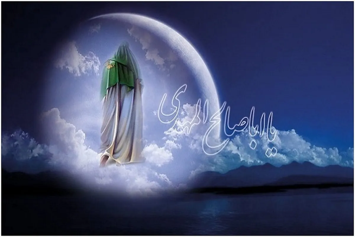 Alkawarin kur'ani mai girma ga al'ummar masu ceto