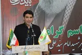 وحدت و انسجام ملی میراث رهبر شهید انقلاب است