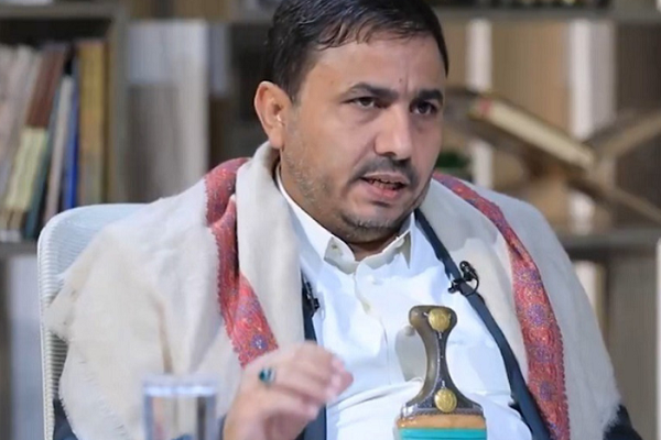 Mohammed al-Farah