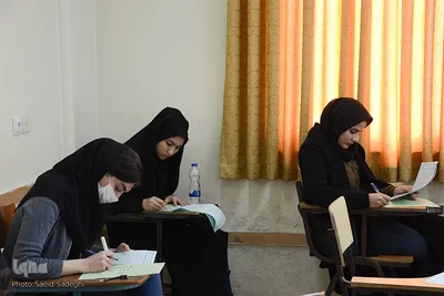 بیست و پنجمین آزمون کتبی قرآن و عترت(ع) دانشگاه آزاد اسلامی