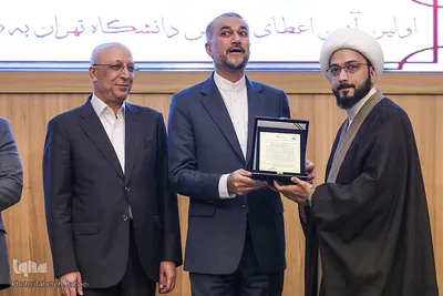 نخستین آیین اعطای تندیس دانشگاه تهران به نمادهای مقاومت