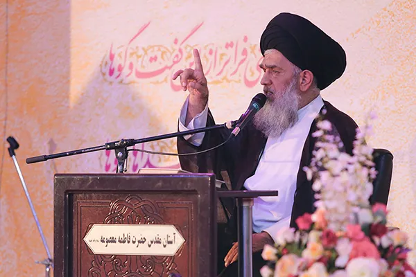 چرایی زیارت حضرت معصومه(س)