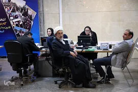 آخرین روز ثبت نام داوطلبان نمایندگی یازدهمین دوره مجلس شورای اسلامی