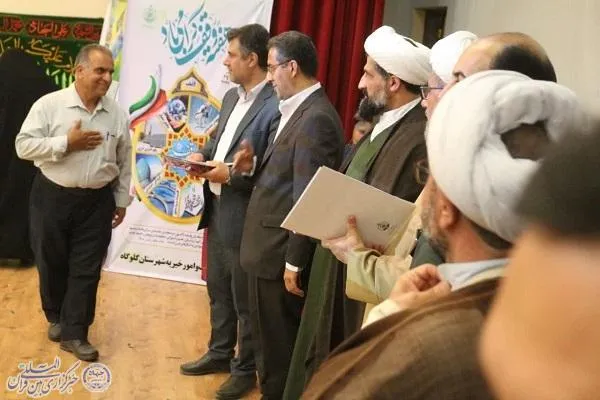 همایش بزرگ سرباز قرآن فدای ایران در شهرستان گلوگاه