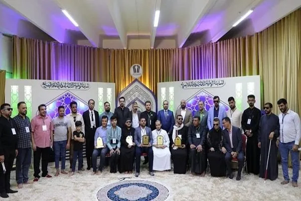 بالصور...تنظيم مسابقة 