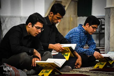 مراسم جزء خوانی قرآن در دانشگاه بیرجند