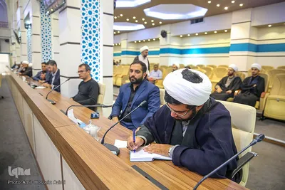 سلسله مباحث «جهاد تبیین»
