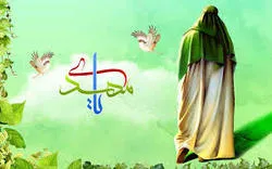 ইমাম মাহদীর প্রতীক্ষাকারীদের প্রধান দায়িত্ব