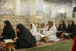 انسیة الحورا / محفل قرآن کریم ویژه بانوان در ایّام نوروز