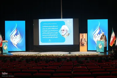 مراسم سپاس معلم