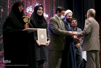 آئین اختتامیه بیست و هفتمین جشنواره قرآن و عترت وزارت بهداشت، درمان و آموزش پزشکی