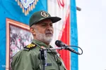 بزرگداشت یوم‌الله ۹دی در اصفهان