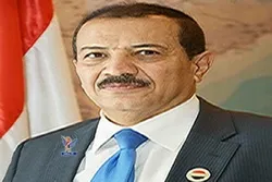 Marekani, Uingereza, Saudia na UAE ni watenda jinai katika eneo