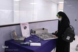 افتتاحیه شرکت موقوفه دانش‌بنیان سلامت «کوثر» فارس  در شهرک بزرگ صنعتی شیراز