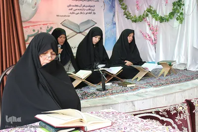 محفل جزء خوانی بانوان در مکتب نرجس (س) بیرجند