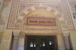 Masallacin Sidi Ghanem, wurin tarihi na karni na farko na Hijira a kasar Aljeriya