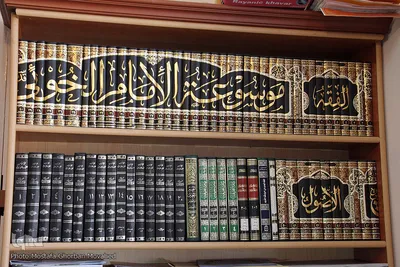 کتب نفیس و نسخ دستی دوران اسلام و بعد از اسلام در مسجد ابواسحق اهر