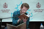 مسابقات قرآن اوقاف در چهارمحال و بختیاری