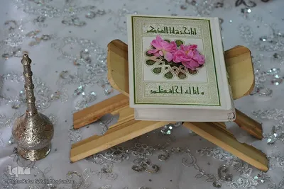 عطر قرآن کریم در مسجد محمدیه بیرجند