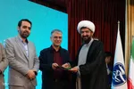 اختتامیه یازدهمین جشنواره رسانه‌ای ابوذر در اصفهان