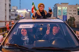 جشن پیروزی تیم ملی در تهران/1