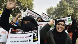 রাজ্যসভায় আটকে গেছে ৩ তালাক বিল