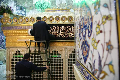آیین سیاه پوشی ضریح مطهر کریمه اهل بیت در آستانه محرم