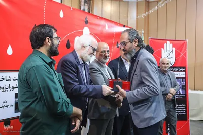 سومین دوره دوسالانه کتاب عاشورا