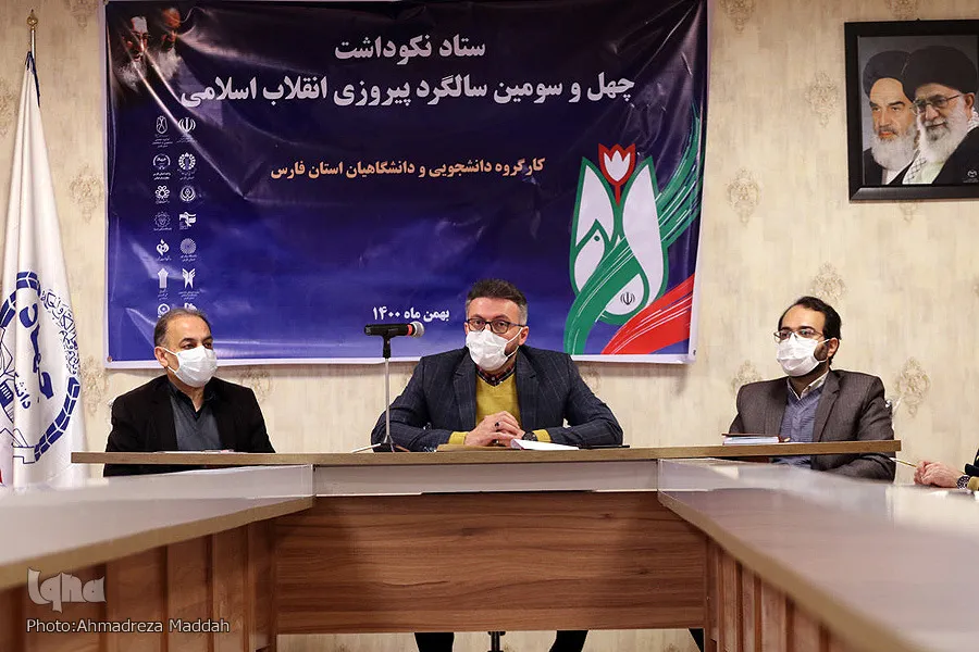 ضرورت استفاده از ظرفیت مجازی دانشگاه‌ها برای روایت قبل و بعد از انقلاب