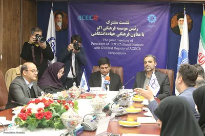 نشست مشترک رییس موسسه فرهنگی اکو با معاون فرهنگی جهاددانشگاهی
