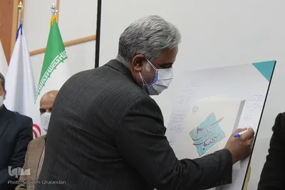 جشنواره فرهنگی، هنری ابن حسام ـ خراسان جنوبی