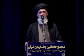 حجت الاسلام والمسلمین سیدضیاء الدین آقاجان پور، رییس عقیدتی سیاسی وزارت دفاع