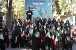 راهپیمایی یوم‌الله ۱۳ آبان در خرم‌آباد