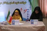 مرحله استانی مسابقات قرآن دانش‌آموزان دختر/عکاس:زهرابهرامی