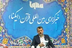فیلم | مقصود گریه‌های حضرت زهرا(س) چه بود؟