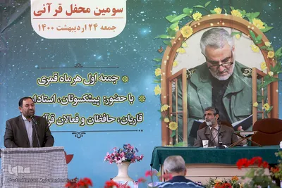 سومین محفل قرآنیان مکتب شهید سلیمانی