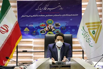 نشست خبری عبدالصمد شهبازی مدیر صندوق کارآفرینی و امید یزد