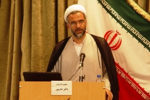 به یاد استاد گرانقدر، مرحوم حجت‌الاسلام محمدنقی نظرپور