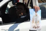 نسل به نسل با انقلاب